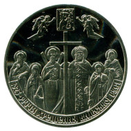 Монета 5 гривен. 2013 год, Украина. 1025-летие Крещения Руси. Монета 5 гривен. 2013 год, Украина. 1025-летие Крещения Руси.