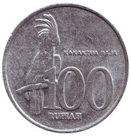 Монета 100 рупий. 2002 год, Индонезия. Пальмовый какаду. Монета 100 рупий. 2002 год, Индонезия. Пальмовый какаду.