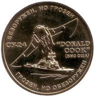 "Урок миролюбия". Памятный жетон. ММД. (латунь). Ограниченный тираж! 