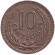 Монета 10 сентесимо. 1959 год, Уругвай. Монета 10 сентесимо. 1959 год, Уругвай.