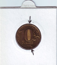 Монета 10 рублей. 2012 год, ММД. Россия. Брак. Раскол. Монета 10 рублей. 2012 год, ММД. Россия. Брак. Раскол.