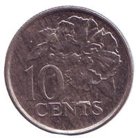 Огненный гибискус. Монета 10 центов. 2016 год, Тринидад и Тобаго.