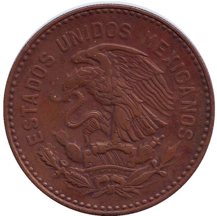 Монета 50 сентаво. 1956 год, Мексика. Индеец. Монета 50 сентаво. 1956 год, Мексика. Индеец.