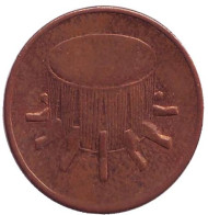 Монета 1 сен. 2006 год, Малайзия. Бубен.