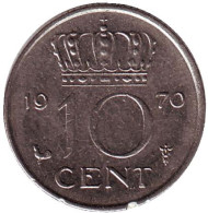 Монета 10 центов. 1970 год, Нидерланды. Монета 10 центов. 1970 год, Нидерланды.