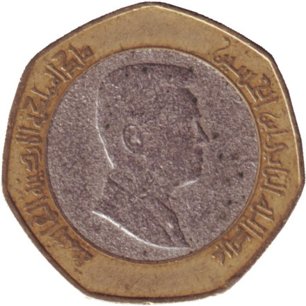 Монета 1/2 динара. 2006 год, Иордания.
