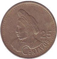 Монета 25 сентаво. 1998 год, Гватемала. Индианка. Монета 25 сентаво. 1998 год, Гватемала. Индианка.