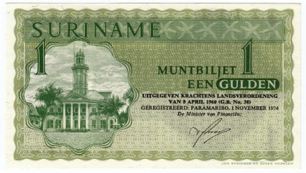Банкнота 1 гульден. 1974 год, Суринам.