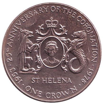 Монета 1 крона. 1978 год, Остров Святой Елены. 25 лет коронации Королевы Елизаветы II.