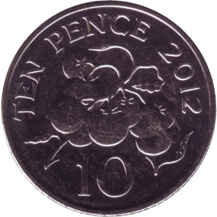 Монета 10 пенсов. 2012 год, Гернси. Ветка томата.