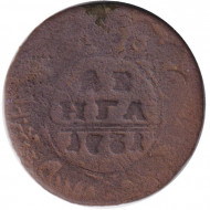 Монета Денга. 1731 год, Российская империя. Монета Денга. 1731 год, Российская империя.