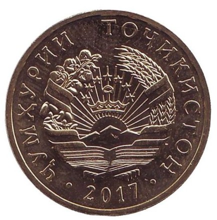 Монета 20 дирамов. 2017 год, Таджикистан. Монета 20 дирамов. 2017 год, Таджикистан.