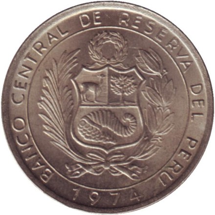 Монета 5 солей. 1974 год, Перу. Тупак Амару. Монета 5 солей. 1974 год, Перу. Тупак Амару.