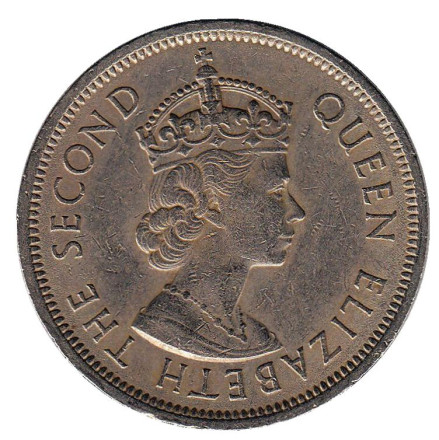 Монета 1 доллар. 1960 год, Гонконг. (H)