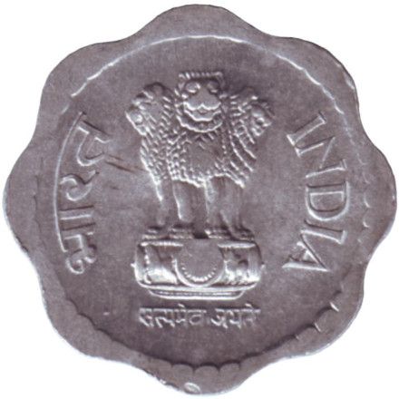 Монета 10 пайсов. 1986 год, Индия. (Без отметки монетного двора). Монета 10 пайсов. 1986 год, Индия. (Без отметки монетного двора).