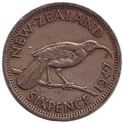 Монета 6 пенсов. 1947 год, Новая Зеландия. Гуйя.