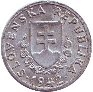 Монета 20 геллеров. 1942 год, Словакия. Замок в Нитре. (Нитрьянский Град). Монета 20 геллеров. 1942 год, Словакия. Замок в Нитре. (Нитрьянский Град).