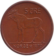 Монета 5 эре. 1970 год, Норвегия. UNC. Лось. Монета 5 эре. 1970 год, Норвегия. UNC. Лось.