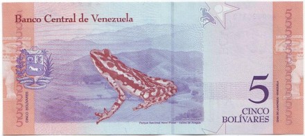 Банкнота 5 боливаров. 2018 год, Венесуэла.