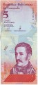 Банкнота 5 боливаров. 2018 год, Венесуэла.
