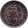 Монета 2 евро. 2016 год, Ватикан. (в буклете) Святой год милосердия.