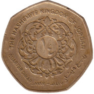 Монета 1/4 динара. 1997 год, Иордания. Монета 1/4 динара. 1997 год, Иордания.