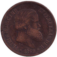 Монета 20 рейсов. 1869 год, Бразилия. Монета 20 рейсов. 1869 год, Бразилия.