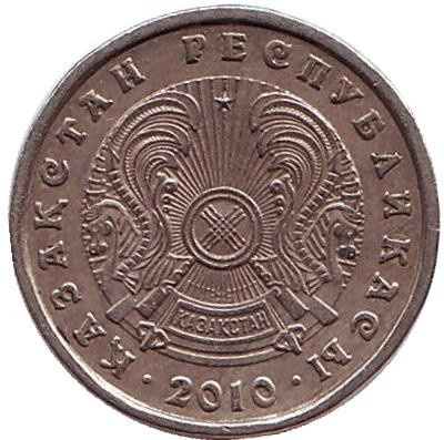 Монета 20 тенге, 2010 год, Казахстан. Из обращения.