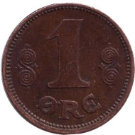 Монета 1 эре. 1915 год, Дания. Монета 1 эре. 1915 год, Дания.