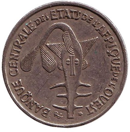 Монета 50 франков. 2010 год, Западные Африканские штаты. Монета 50 франков. 2010 год, Западные Африканские штаты.