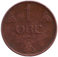 Монета 1 эре. 1923 год, Норвегия. Монета 1 эре. 1923 год, Норвегия.