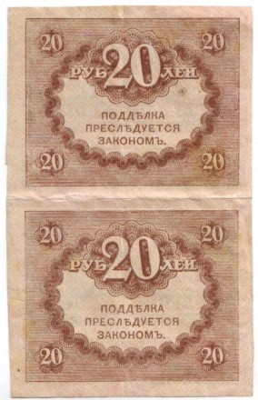 ScanImage0026r.jpg ScanImage0026r.jpg