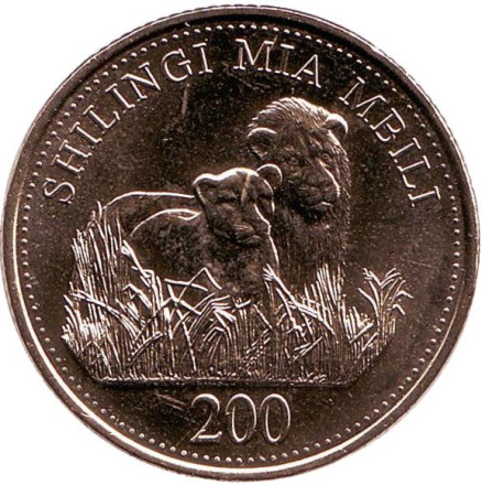 Монета 200 шиллингов. 2014 год, Танзания. Львы.