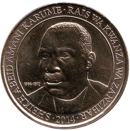 Монета 200 шиллингов. 2014 год, Танзания. Львы. Монета 200 шиллингов. 2014 год, Танзания. Львы.