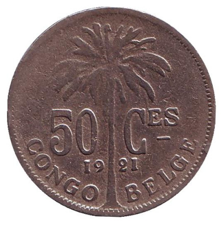 Монета 50 сантимов. 1921 год, Бельгийское Конго. (Des Belges)