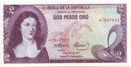 Банкнота 2 песо. 1977 год, Колумбия. Банкнота 2 песо. 1977 год, Колумбия.