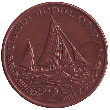 Монета 2 пенса, 2000 год, Остров Мэн. Парусник.