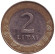 Монета 2 лита. 2008 год, Литва. Из обращения. Рыцарь. Монета 2 лита. 2008 год, Литва. Из обращения. Рыцарь.