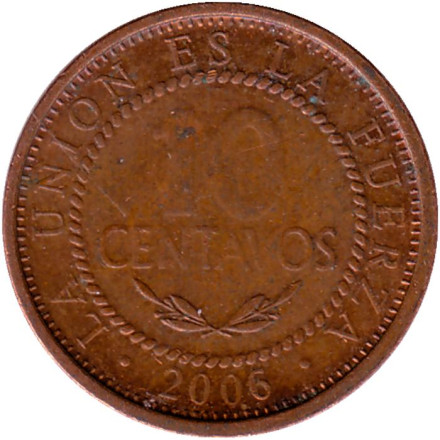 Монета 10 сентаво. 2006 год, Боливия.