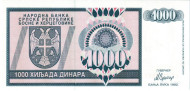 Банкнота 1000 динаров, 1992 год, Босния и Герцеговина. Банкнота 1000 динаров, 1992 год, Босния и Герцеговина.