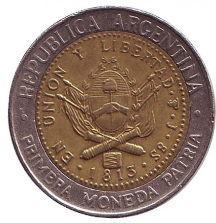 1995-12ct.jpg