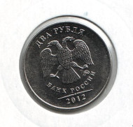 Монета 2 рубля. 2012 год (ММД), Россия. Брак. Поворот. Монета 2 рубля. 2012 год (ММД), Россия. Брак. Поворот.