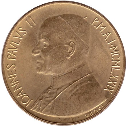 Монета 20 лир. 1979 год, Ватикан. Сила.