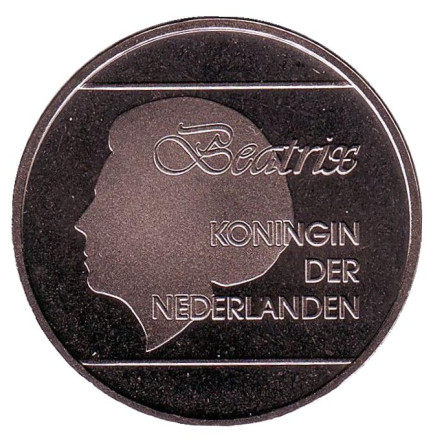 Монета 2,5 флорина. 1989 год, Аруба. Монета 2,5 флорина. 1989 год, Аруба.