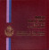Годовой набор монет Сан-Марино (9 шт) 1985 года в банковской упаковке. Годовой набор монет Сан-Марино (9 шт) 1985 года в банковской упаковке.