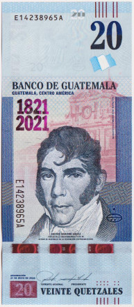 Банкнота 20 кетцалей. 2020 год, Гватемала. 200-летие независимости.