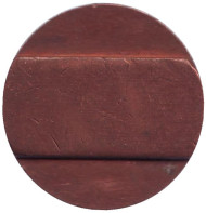 Телефонный жетон. (Вар. III)