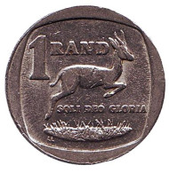 Монета 1 ранд. 1997 год, ЮАР. Газель. Монета 1 ранд. 1997 год, ЮАР. Газель.