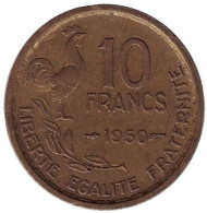 Монета 10 франков. 1950 год, Франция. Монета 10 франков. 1950 год, Франция.