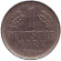 Монета 1 марка. 1974 год (F), ФРГ. Монета 1 марка. 1974 год (F), ФРГ.